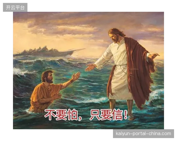 阿明·古伊里的爆发力在高原环境中或受限，战术作用面临重新评估。